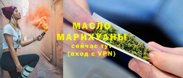 гашиш Медногорск