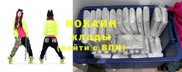 mdpv Алзамай