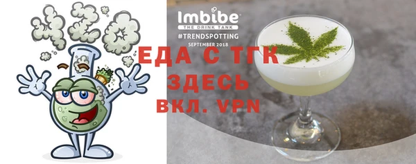 соль курить ск Алексеевка