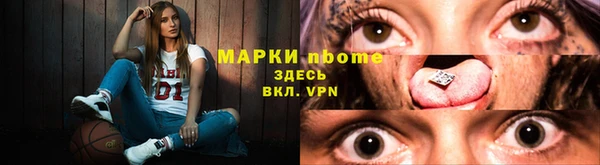 соль ск Медвежьегорск
