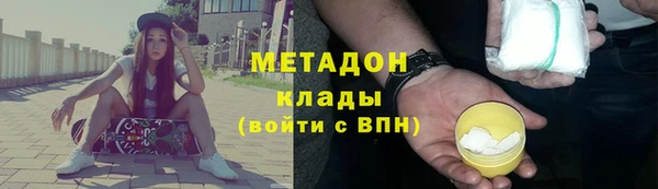 mdpv Алзамай