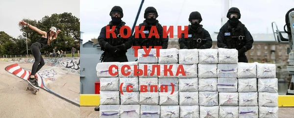 mdpv Алзамай