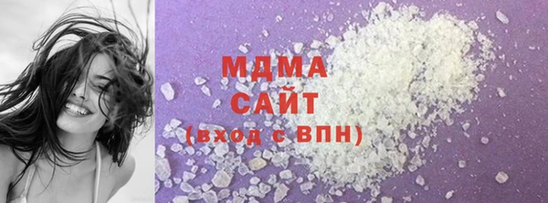 соль курить ск Алексеевка
