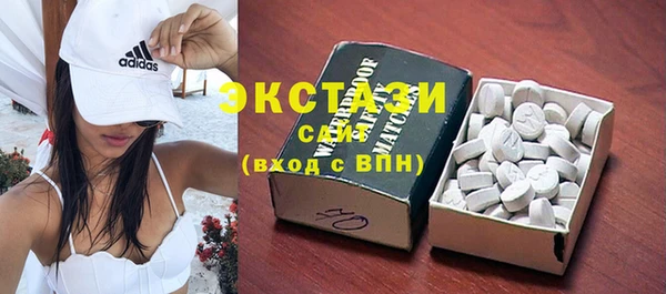прущая мука Мегион