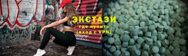 mdpv Алзамай