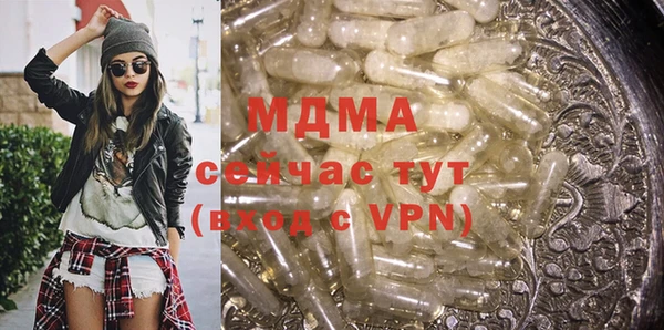 герыч Алексин