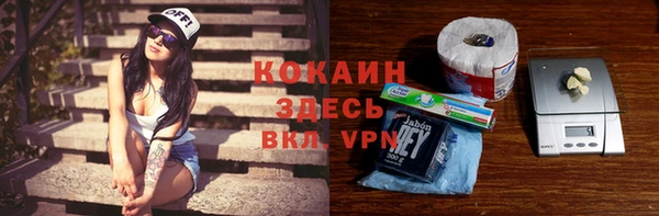 гашиш Медногорск